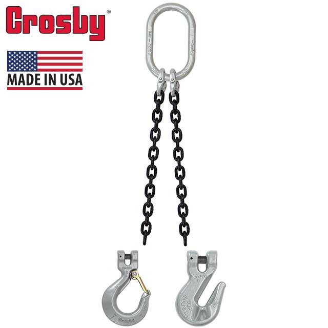 34 inch x 12 foot Crosby 2 Leg Chain Sling w Grab Hooks Grade 100 image 2 of 2