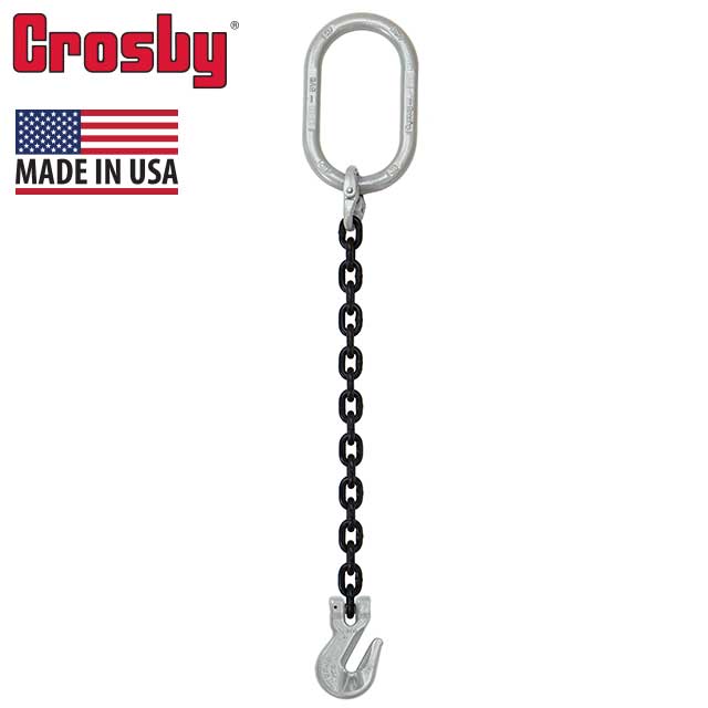 58 inch x 12 foot Crosby Single Leg Chain Sling w Grab Hook Grade 100 image 2 of 2