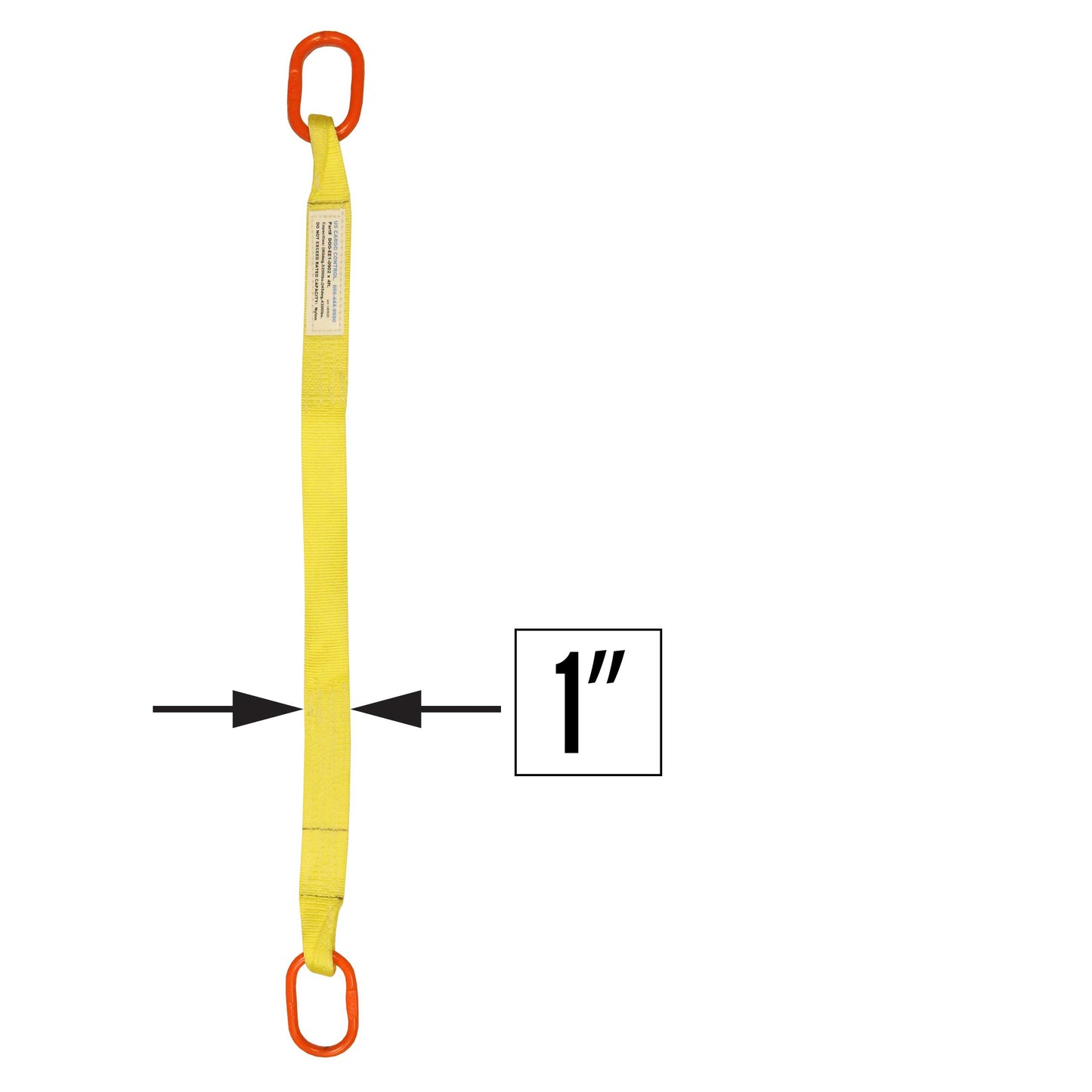 1 inchx5 foot (2 ply) Single Leg Nylon Sling w Master Link Both Ends image 2 of 2
