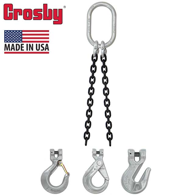 58 inch x 12 foot Crosby 2 Leg Chain Sling w Sling Hooks Grade 100 image 2 of 2