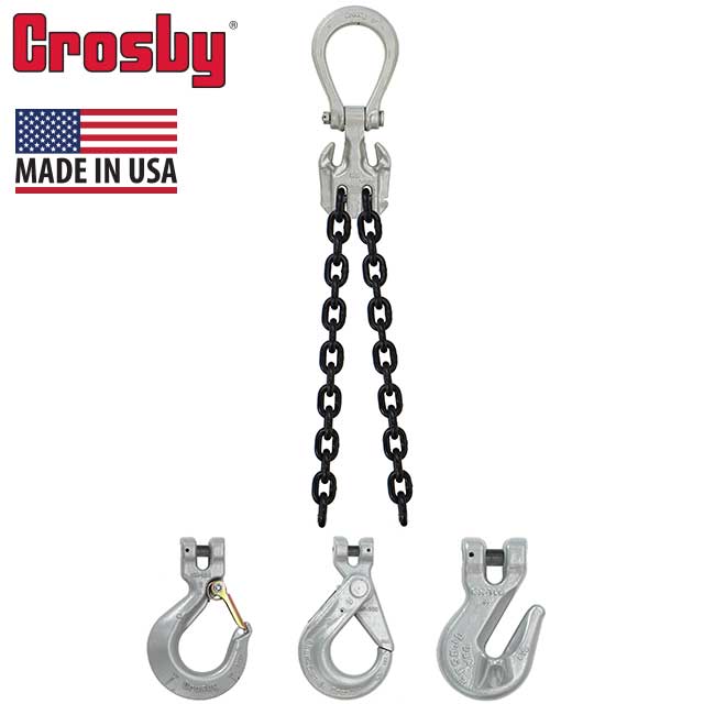 58 inch x 5 foot Crosby Adjustable 2 Leg Chain Sling w Sling Hooks Grade 100 image 2 of 2