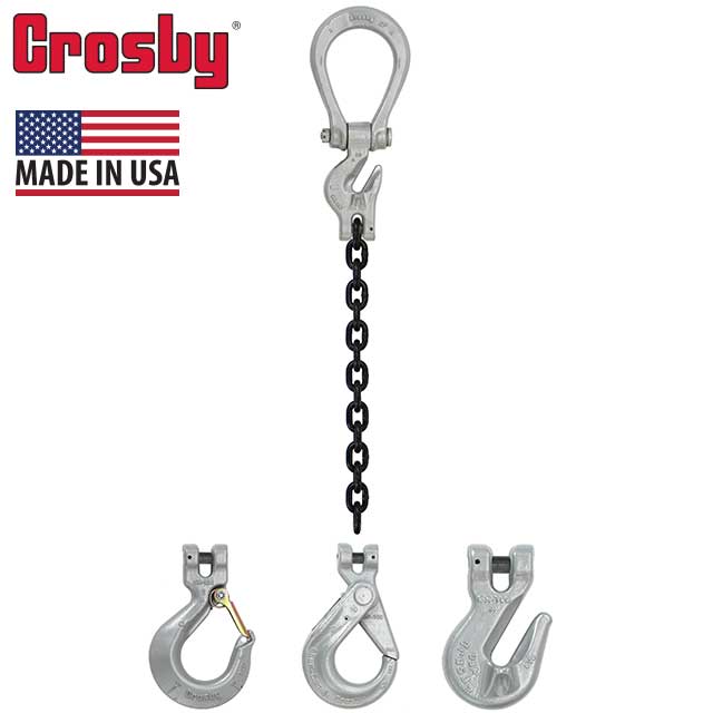 58 inch x 5 foot Crosby Adjustable Single Leg Chain Sling w Grab Hook Grade 100 image 2 of 2