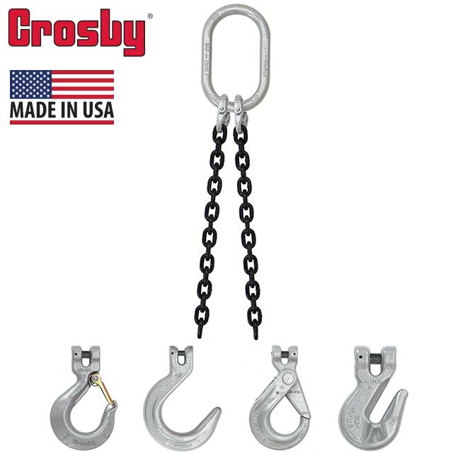 12 inch x 8 foot Crosby 2 Leg Chain Sling w Foundry Hooks Grade 100 image 2 of 2
