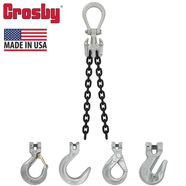 12 inch x 5 foot Crosby Adjustable 2 Leg Chain Sling w Sling Hooks Grade 100 image 2 of 2
