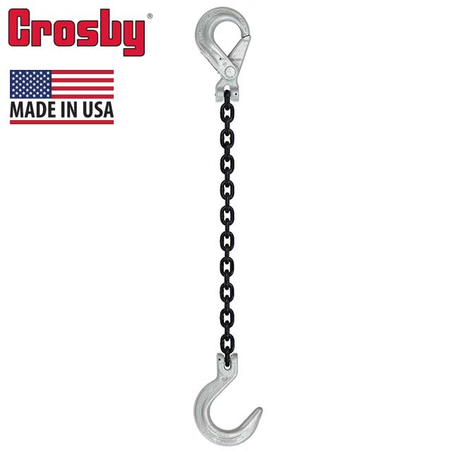 12 inch x 8 foot Crosby Single Leg Chain Sling w SelfLocking Foundry Hooks Grade 100 image 2 of 2
