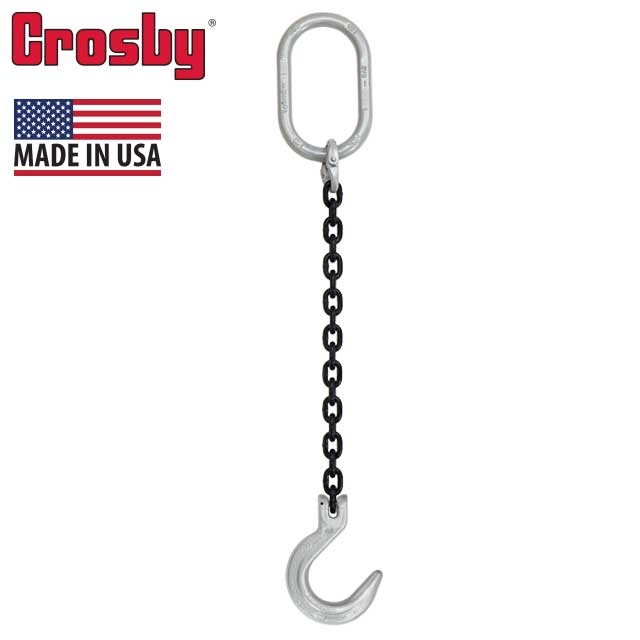 12 inch x 8 foot Crosby Single Leg Chain Sling w Foundry Hook Grade 100 image 2 of 2