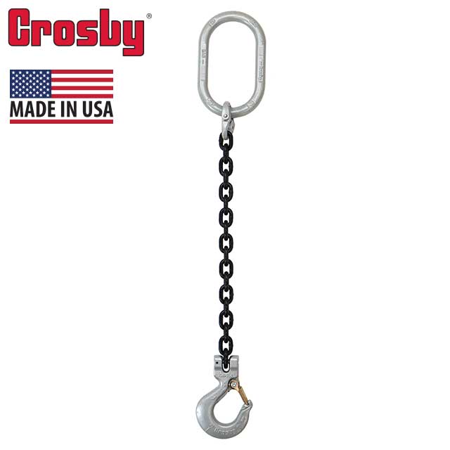 12 inch x 12 foot Crosby Single Leg Chain Sling w Sling Hook Grade 100 image 2 of 2