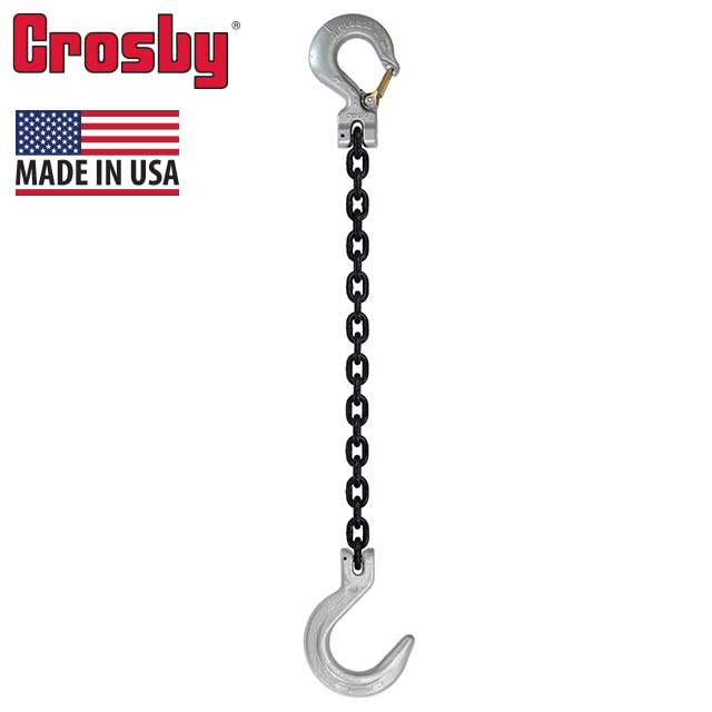 58 inch x 12 foot Crosby Single Leg Chain Sling w Sling & Foundry Hooks Grade 100 image 2 of 2